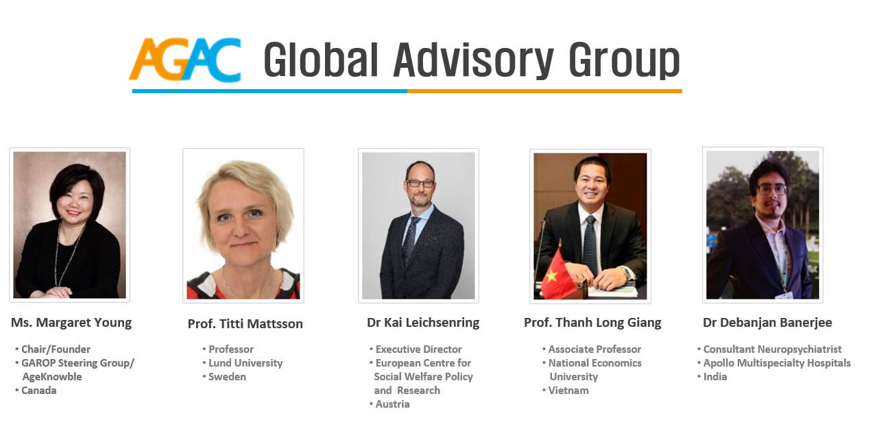The Launch of the AGAC Global Advisory Group from 2023