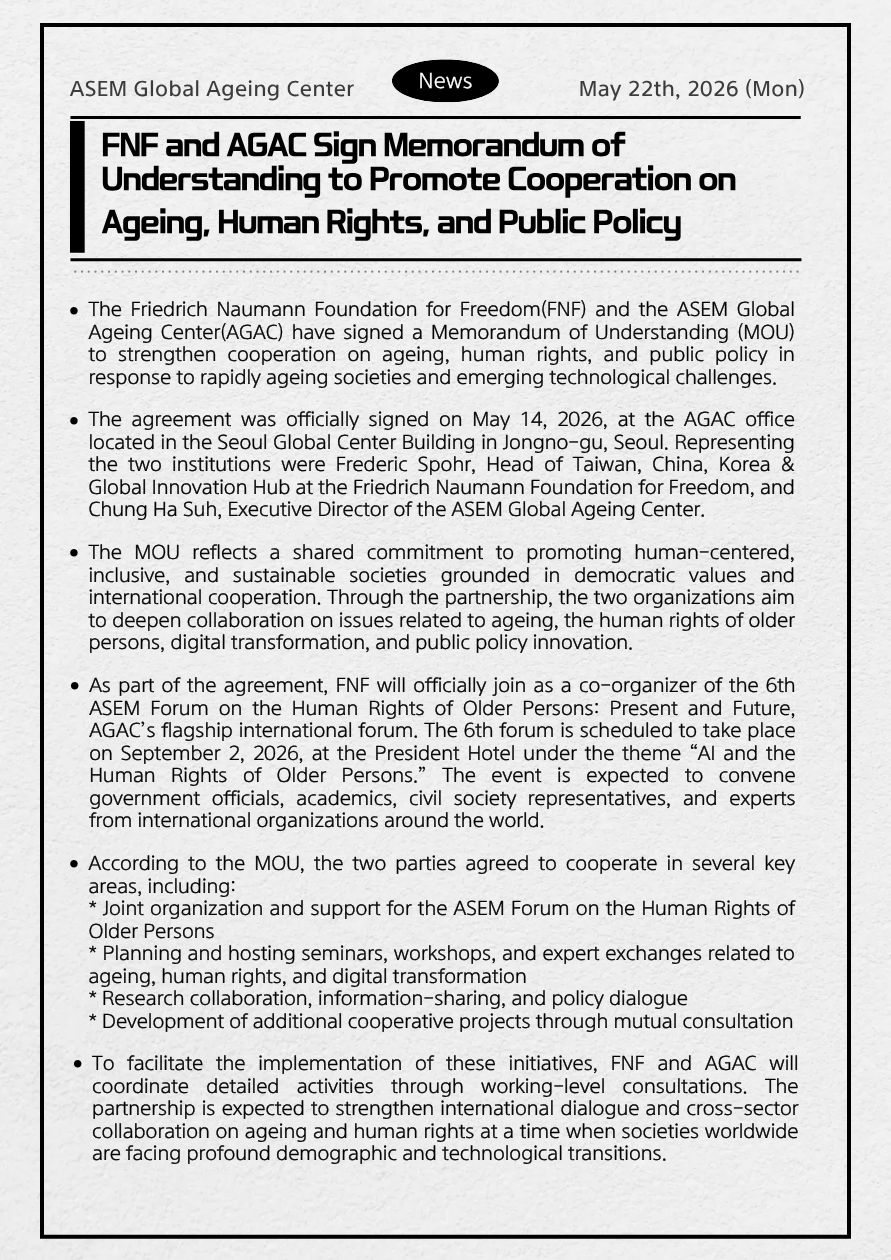 FNF and AGAC Sign Memorandum of Understanding to Promote Cooperation on Ageing, Human Rights, and Public Policy