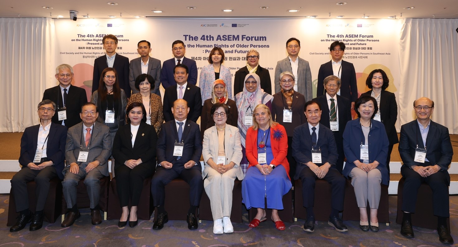 The 4th ASEM Forum on the Human Rights of Older Persons (16 July 2024)